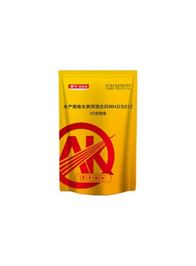 vc应激灵水产用鱼虾蟹高稳维生素