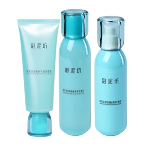 御泥坊水乳护肤品补水保湿收毛孔