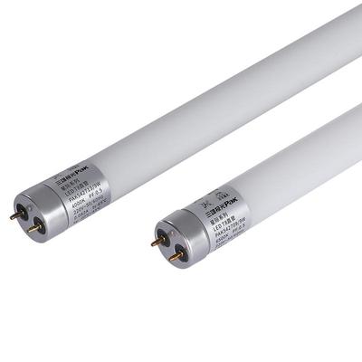 三雄极光t8一体化led灯管节能