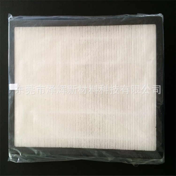 HEPA空气过滤器 车间吸尘除味过滤网 板框式活性炭空气过滤器