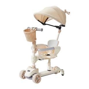 曼龙儿童滑板车1到3岁-6岁滑滑车三合一可坐可骑2025新款溜娃神器