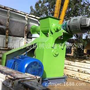 环模颗粒机 蒸汽式 畜牧养殖用饲料颗粒机 300型环模兔饲料颗粒机