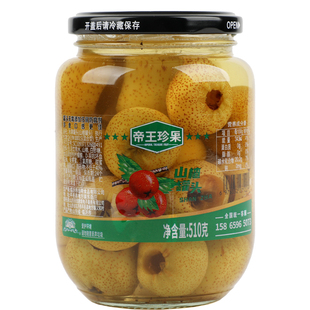 新鲜水果罐头开胃酸甜山楂罐头510g玻璃瓶罐头山楂原色不加色素