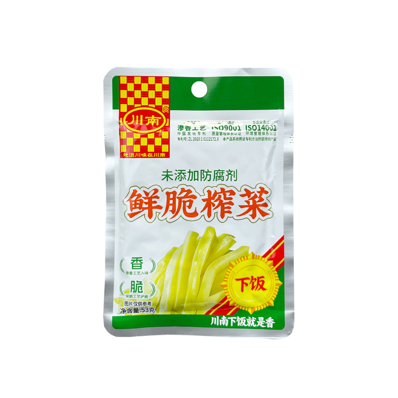 川南鲜脆榨菜53g小包开味菜小菜爽口榨菜丝四川泡菜酸菜开袋即食