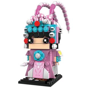 国潮风diy脸谱积木新年送小朋友礼物五虎上将三国京剧小玩偶摆件