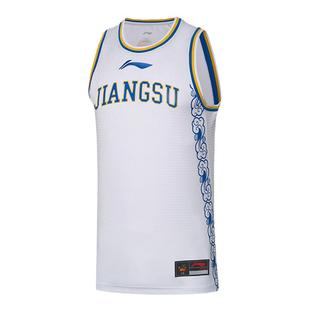李宁篮球比赛服男士新款江苏队CBA系列篮球男装运动服AAYQ427
