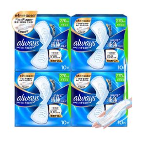 ���汦Һ������������270mm*32Ƭ