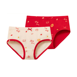 栀柔少女内裤纯棉A类四角裤女孩学生平角裤新年红本命年三角平角