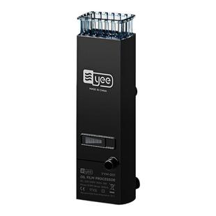 yee鱼缸电动除油膜处理器增氧循环雨淋水面族箱去油污内置过滤器