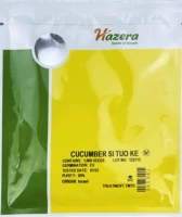 Семена огурцов Stoke Fruit 1000 оригинальных семян, импортированных из Израиля Компания Hazera