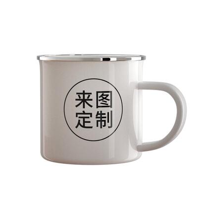 cuyi搪瓷杯来图定制毕业季