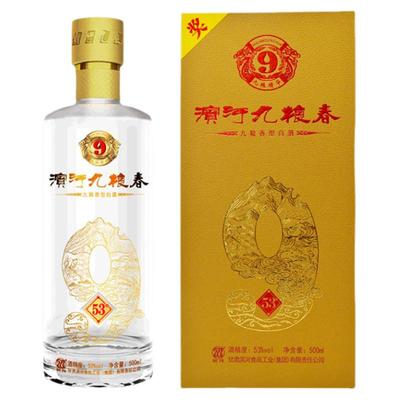 滨河九粮春500白酒53度粮食酒