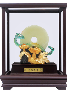 平安如意摆件退休礼物新居乔迁礼