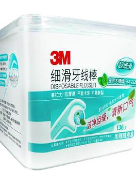 3M超细滑薄荷牙线棒细滑强韧