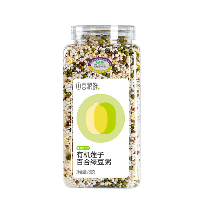 田喜粮鲜 有机莲子百合粥成人粥料夏季家庭清凉爽口低脂健康配比