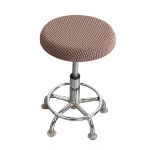 现代简约全包圆形坐墩凳子保护套罩加厚防尘旋转不锈钢椅布艺座套