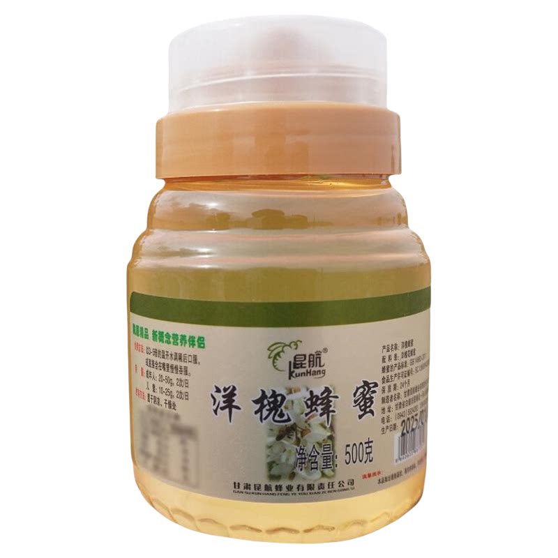 条山昆航洋槐蜂蜜500g/瓶
