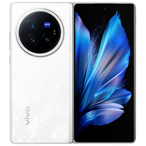 【官方正品】vivo X Fold3 Pro折叠屏手机5g官方旗舰店折叠款商务旗舰官网骁龙长续航