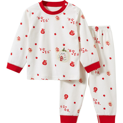 男女宝宝无骨纯棉秋衣秋裤四季