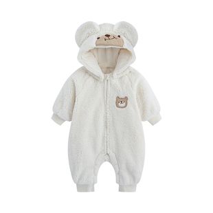 【一衣两穿】麦拉贝拉婴幼儿夹棉连体衣宝宝家居衣服冬装外出棉服