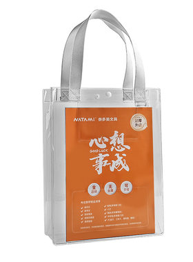 NATAMI透明考试袋套装零金属防水