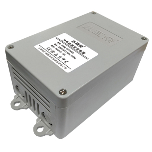 小耳朵户外防水防雨监控球机电源交流24V摄像头摄像机电源适配器