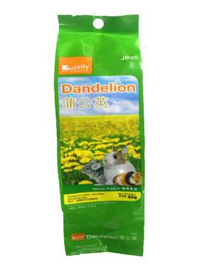 Jolly祖莉蒲公英草烘干草兔子龙猫零食调理龙猫饮食牧草50g