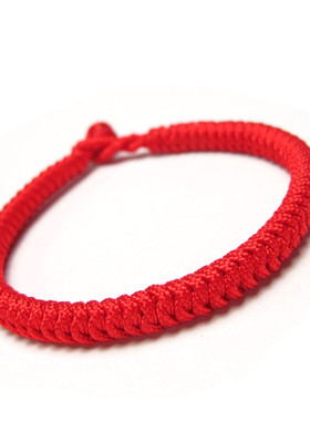 绳结纪定制编织男女红绳手链