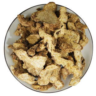 天然纯正品 苍术 中药材茅苍术 苍术片仓术北南苍术 生苍术 500克