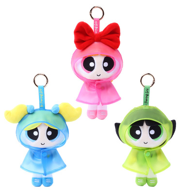 HUGKIS飞天小女警系列玩偶公仔