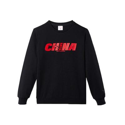 安踏运动卫衣男大童春秋