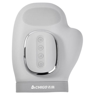 志高手部按摩器全自动揉捏手指按摩仪手腕关节穴位手掌麻热敷神器