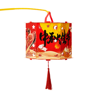 中秋节2026手工投影花灯灯笼diy材料包制作儿童手提发光走马宫灯