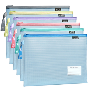 华杰文件袋透明手提袋a4学生科目分类袋拉链式带标签学科袋书袋a5档案资料试卷收纳袋补习袋中高考试专用笔袋