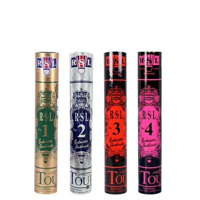 RSL亚狮龙正品羽毛球US1234