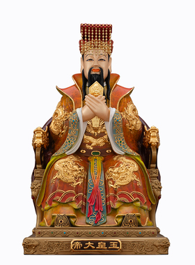 全铜彩绘玉帝王母供奉摆件