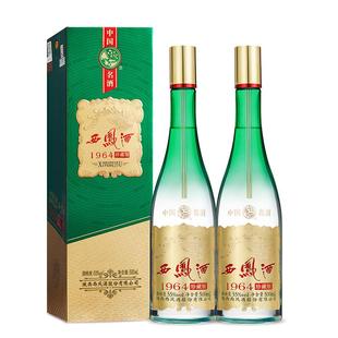 【官方正品】西凤酒55度1964珍藏版 凤香纯粮白酒500ml
