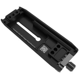 升级款壁虎快装板大疆RS3 DJI RS3pro稳定器曼富TU转阿卡陈文坚