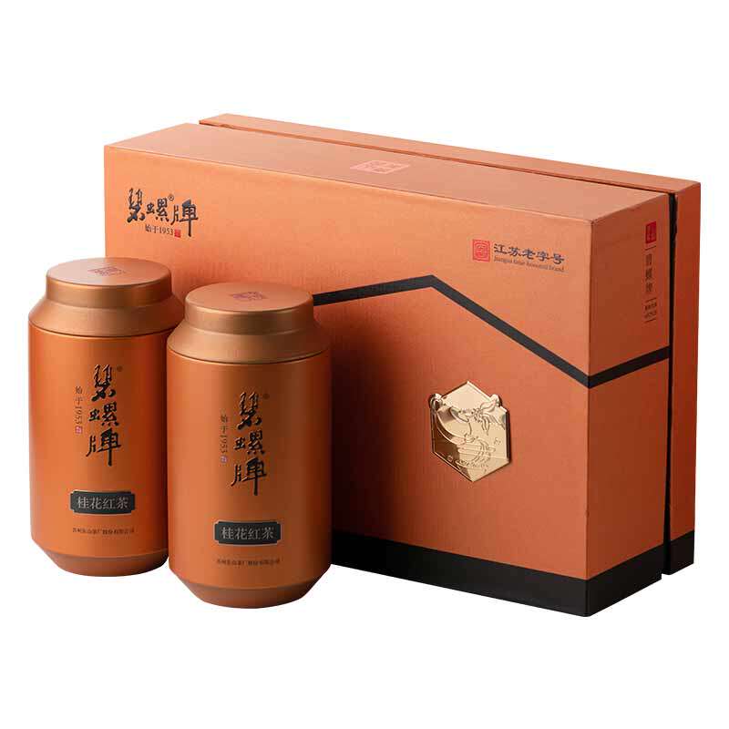 碧螺特级六窨桂花红茶礼盒装200g