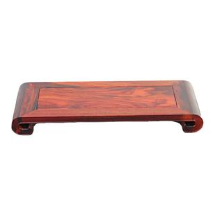 红酸枝实木摆件工艺品文玩玉器如意长方形底座红木书卷几木雕木托