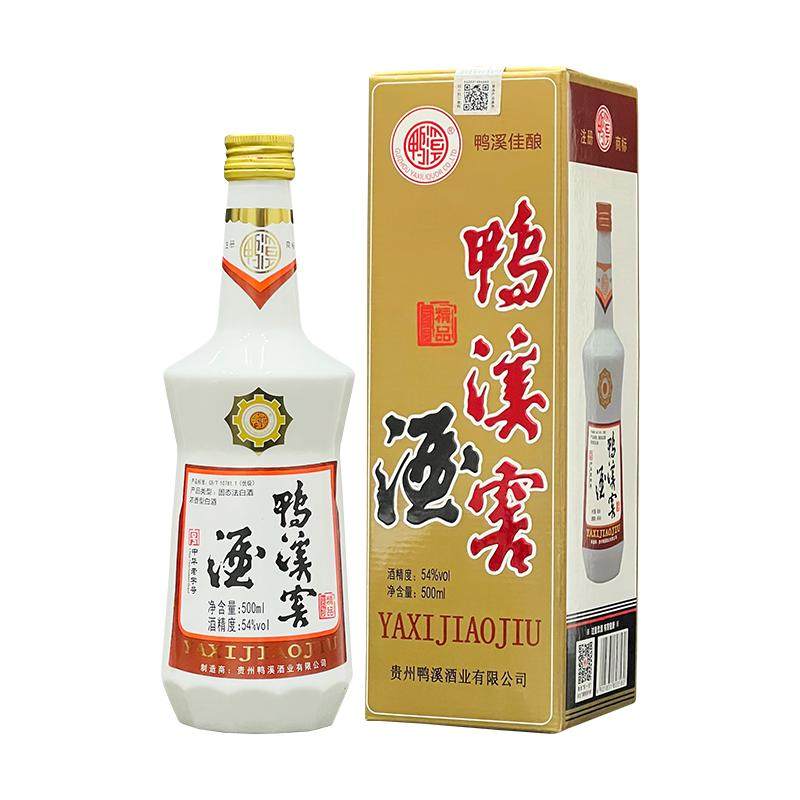 54度鸭溪窖精品整箱6瓶500ml礼盒