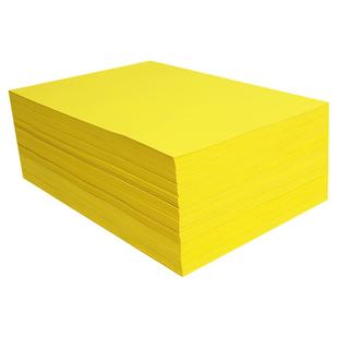 A4打印纸柠檬黄彩纸复印纸打印纸80g230克多功能卡纸超市促销空白纸120g160g黄色4开全开卡纸80g彩色A4复印纸