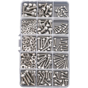 304/316不锈钢/12.9级/尼龙内六角螺丝螺母组合套装螺栓螺钉盒装