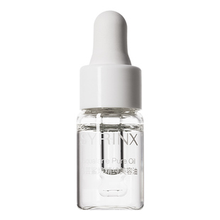 【百补0元试用】希芸角鲨烷美容油3ml以油养肤保湿紧致修护精华油