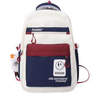 减负大容量书包男士高中学生初中生双肩包女款大学生休闲旅行背包