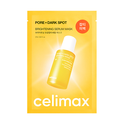 celimax透亮焕白淡斑精华面膜