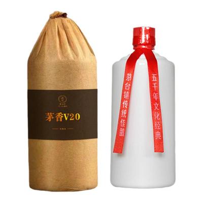 酱香型白酒粮食酒53度500ml