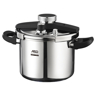 爱仕达高压锅新款家用压力锅不锈钢防爆小型电磁炉正品官方旗舰店