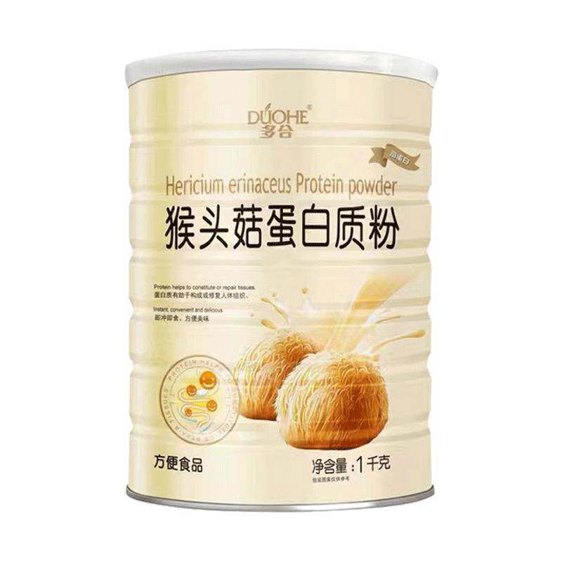 养胃猴头菇营养品调理肠胃