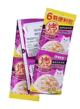 伊纳宝6联便利包猫零食营养增肥